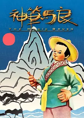 母亲之好友
